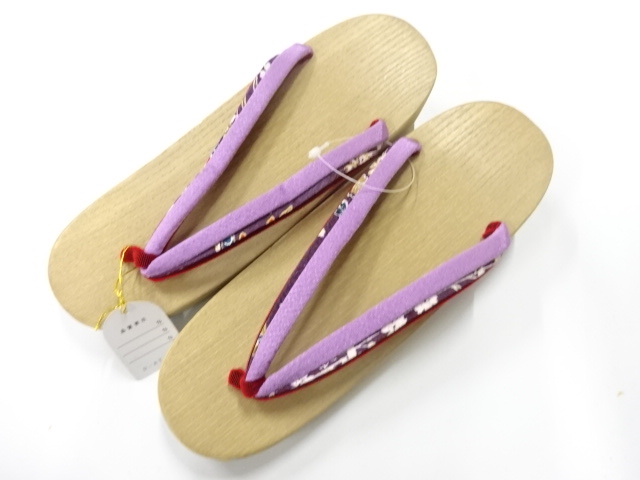 Japanese Kimono / Accessories